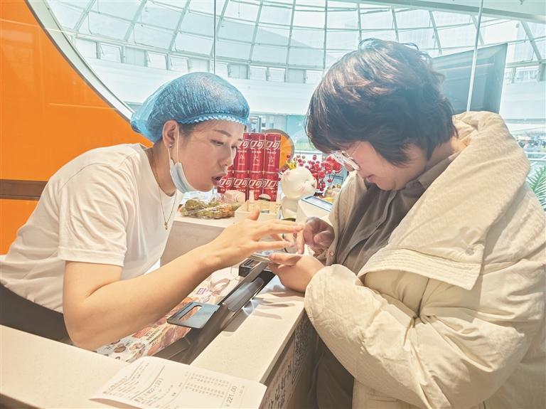 �ġ��е��_������׷���_��������һ��С�l(f��)Ʊ����ȫ�����M(f��i)����