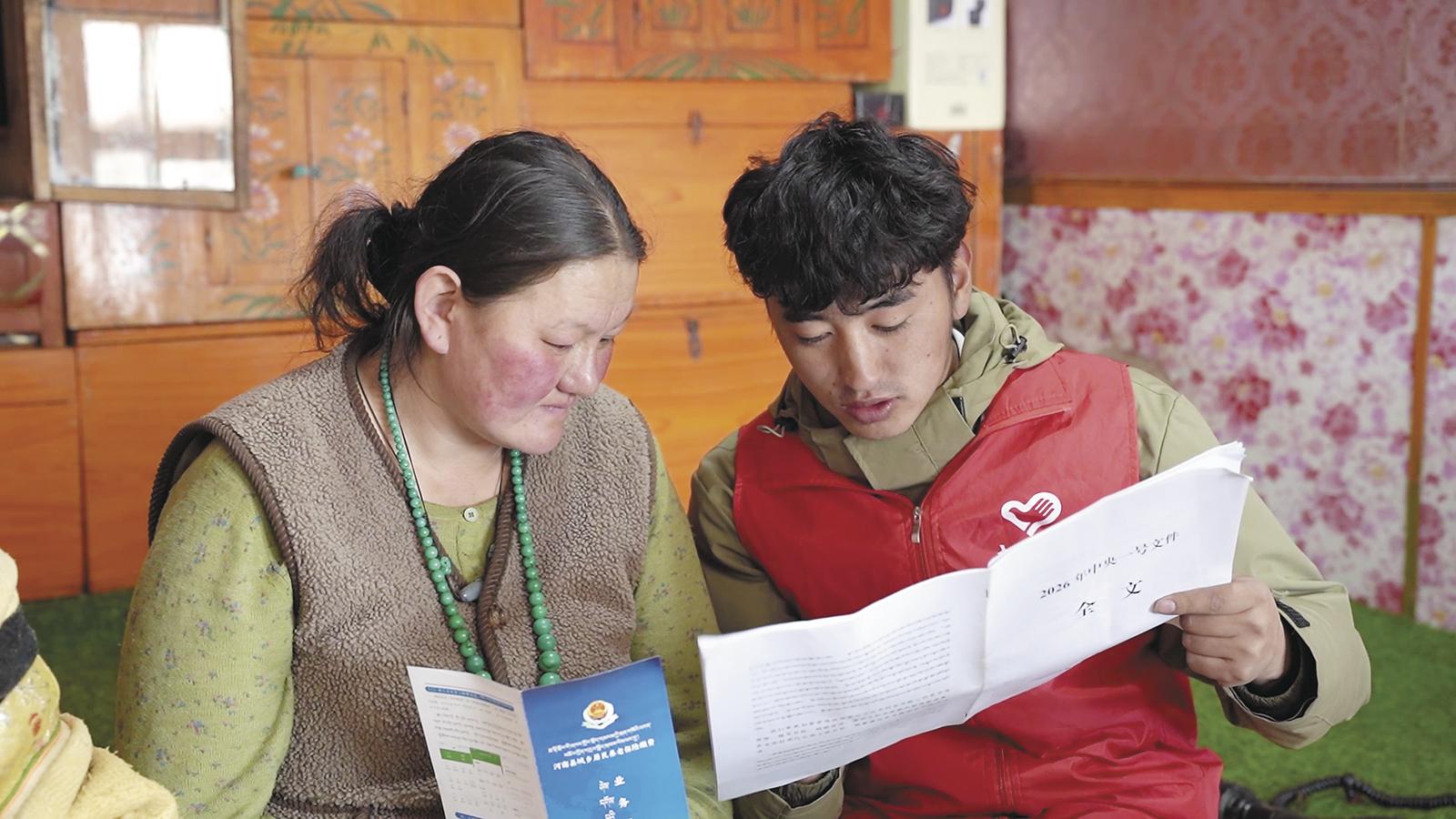 �R�����h�� ���L(f��ng)��(x��)��(x��)ů���ġ����S�������v�ɲ�����һ�����v����һ̖(h��o)�ļ�����