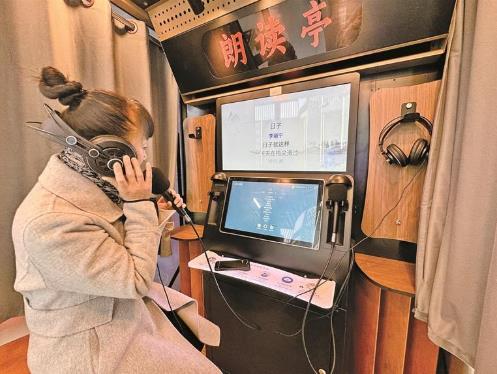 免費(fèi)體驗(yàn) 西寧市文化館沉浸式數(shù)字廳開(kāi)放啦