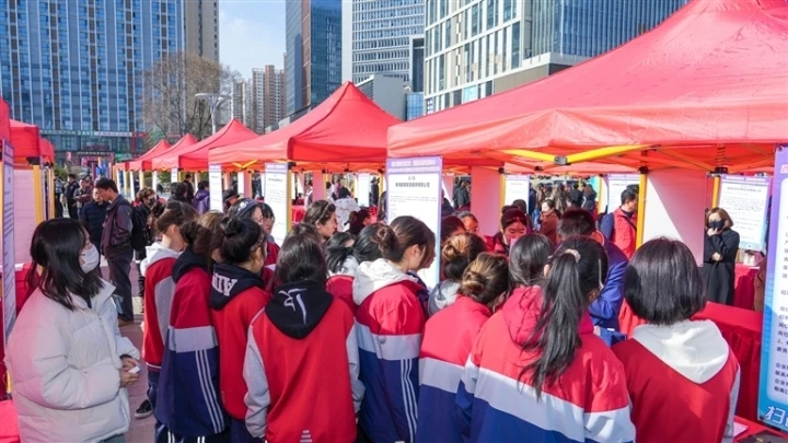 �����L(f��ng)�Єӡ�׌�͘I(y��)���L(f��ng)�����������������2026�ꡰ���L(f��ng)�Єӡ��߾͘I(y��)Ԯ����������Ƹ����(c��)ӛ