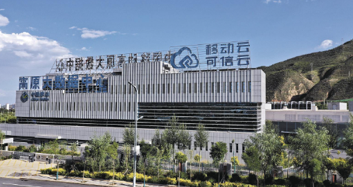 �������ຣ �Gɫ������һĨ���G���cһ�����W����׌�������w���ø��p��