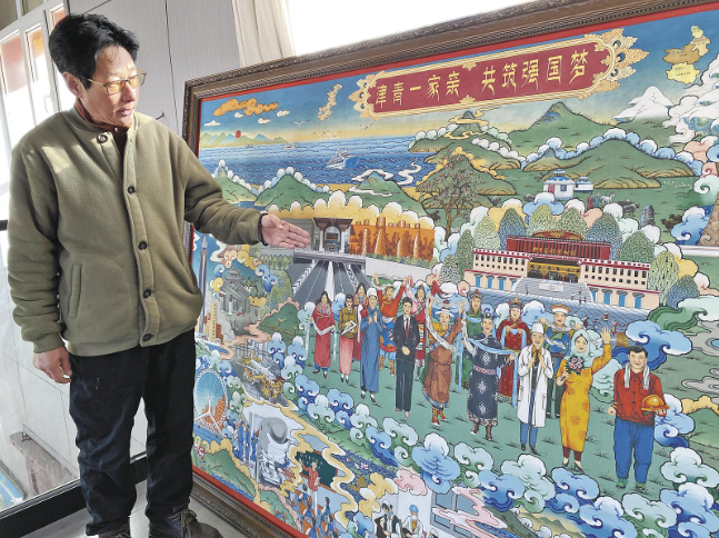 ScreenShot_2026-03-26_061256_403