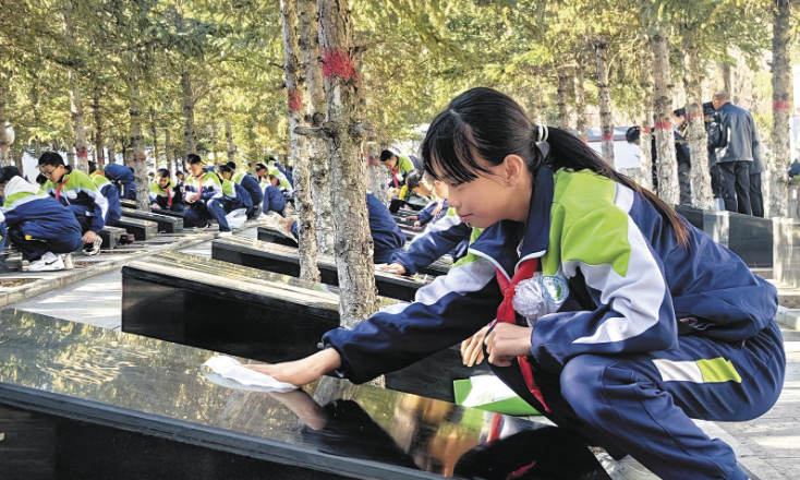 ��������������Ӣ��