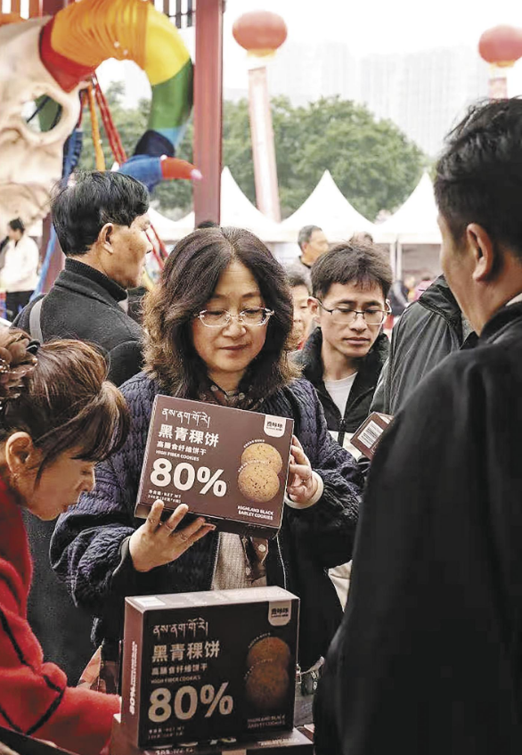 ScreenShot_2026-04-06_032407_696