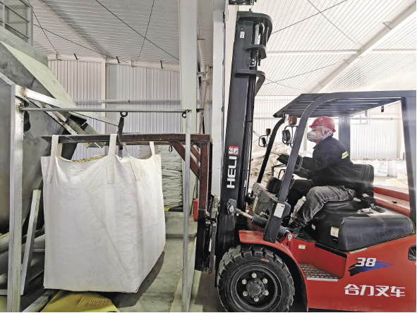 ScreenShot_2026-04-06_060756_250