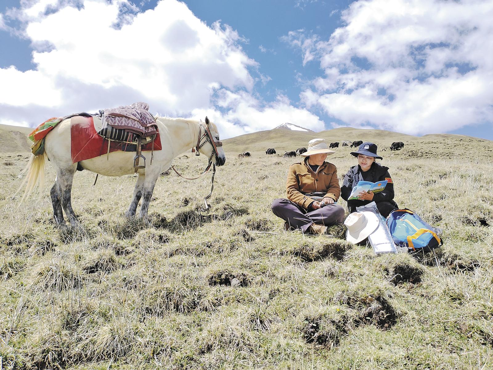 �����O(sh��)����ˮƽƽ���ຣ�����^(q��)�����{(di��o)��վ�� �ƶ˼��𡰺��C��