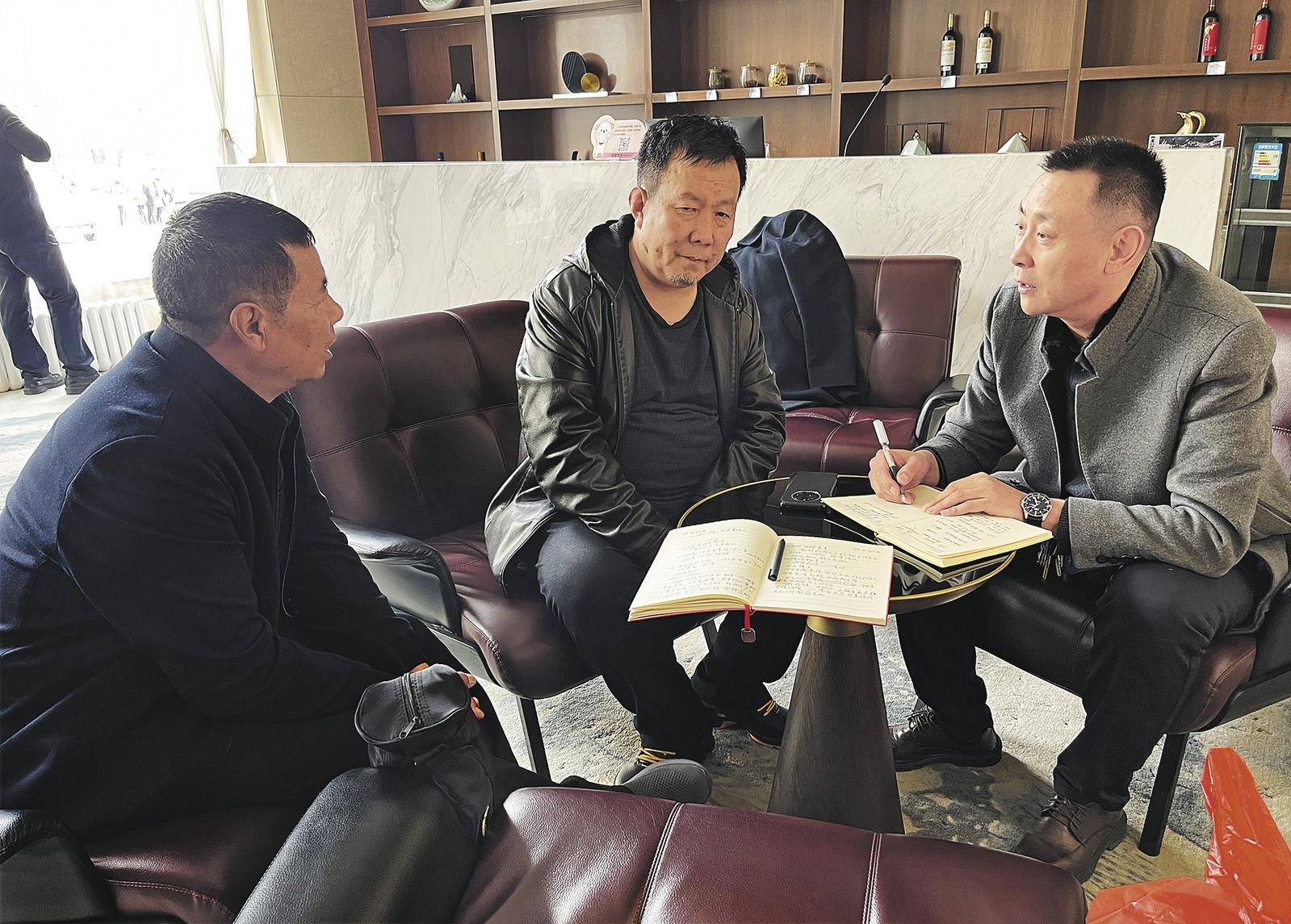 ���o(h��)��׌����֮���L(zh��ng)��